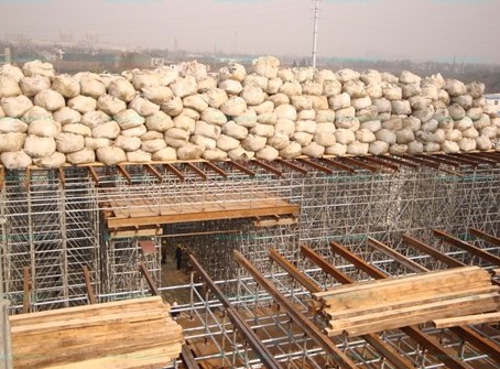 建筑腳手架的搭設●做大做強是我們拼搏的目標!